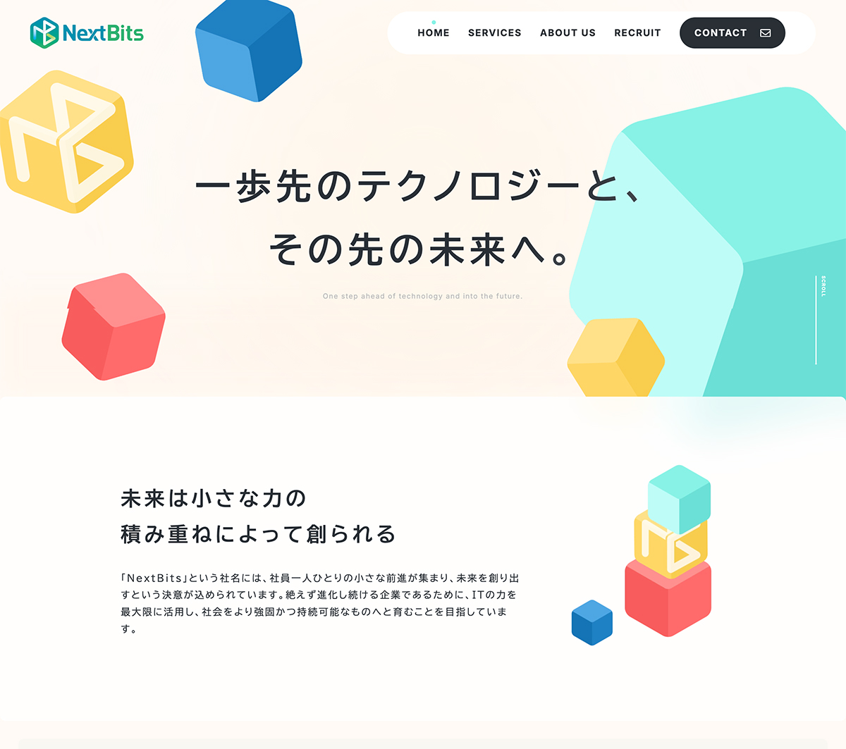 株式会社NextBits